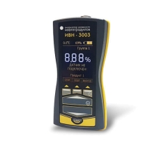 Анализатор влажности нефтепродуктов ИВН-3003 2.0