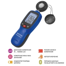 Люксметр МЕГЕОН 21002 с Bluetooth
