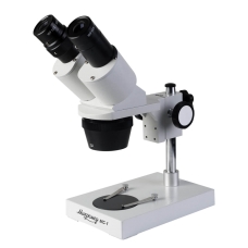 Микроскоп Микромед MC-1 вар. 1А