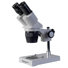 Микроскоп Микромед MC-1 вар. 2А